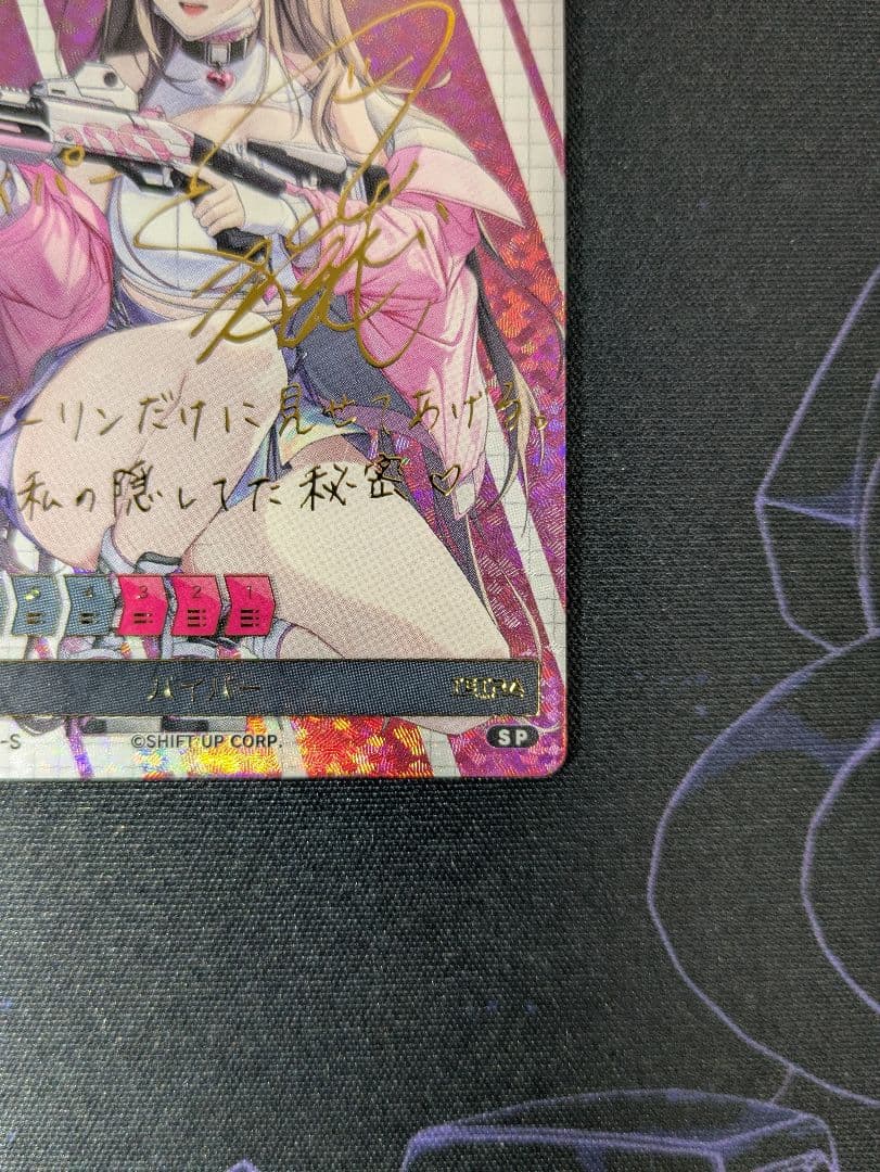 NIKKE DUEL ENCOUNTER バイパー立体箔サイン 楠木ともり