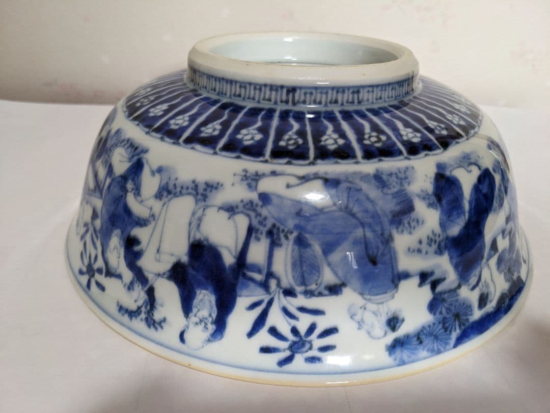 ♦江戸時代上手物古伊万里 大明成化年製 染付霊芝賢人山水図 七寸鉢 骨董品