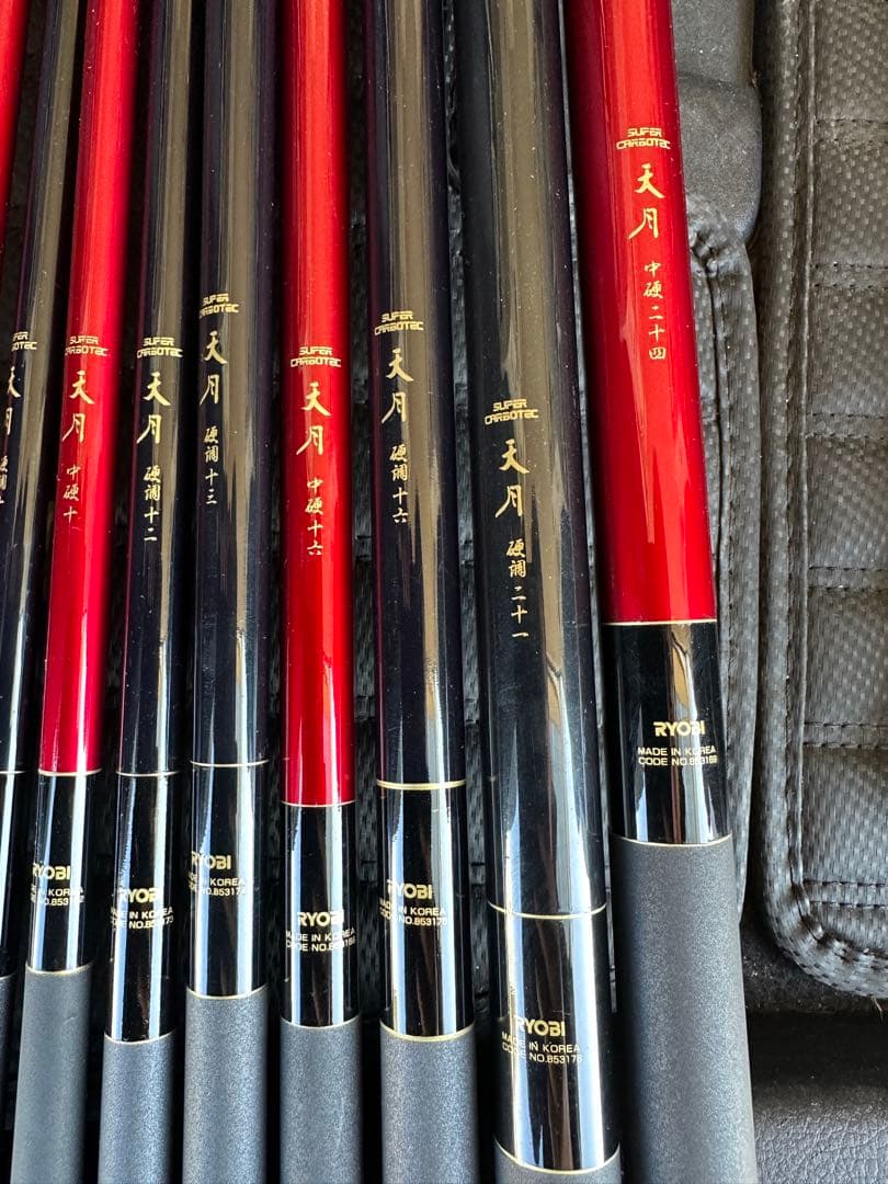 Ahihi 専用RYOBI 天月 ヘラブナ竿 14本