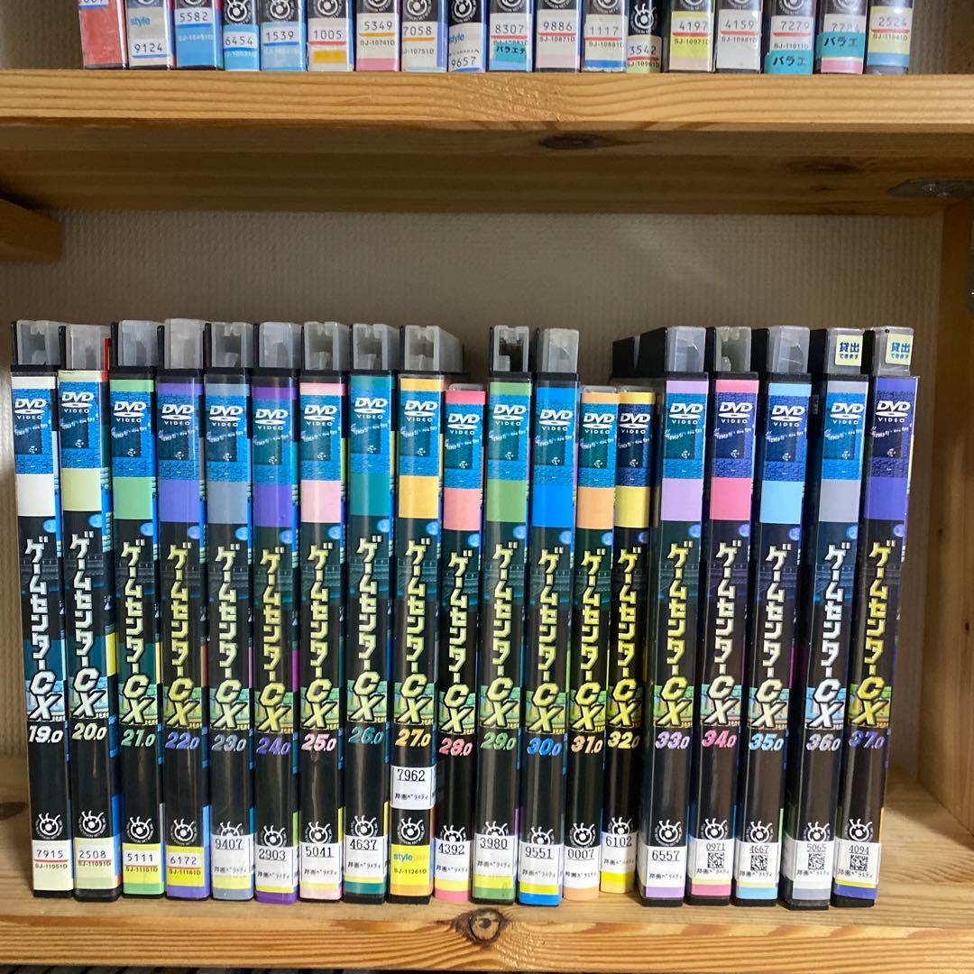 DVD　ゲームセンターCX　１巻～37巻　37枚セット
