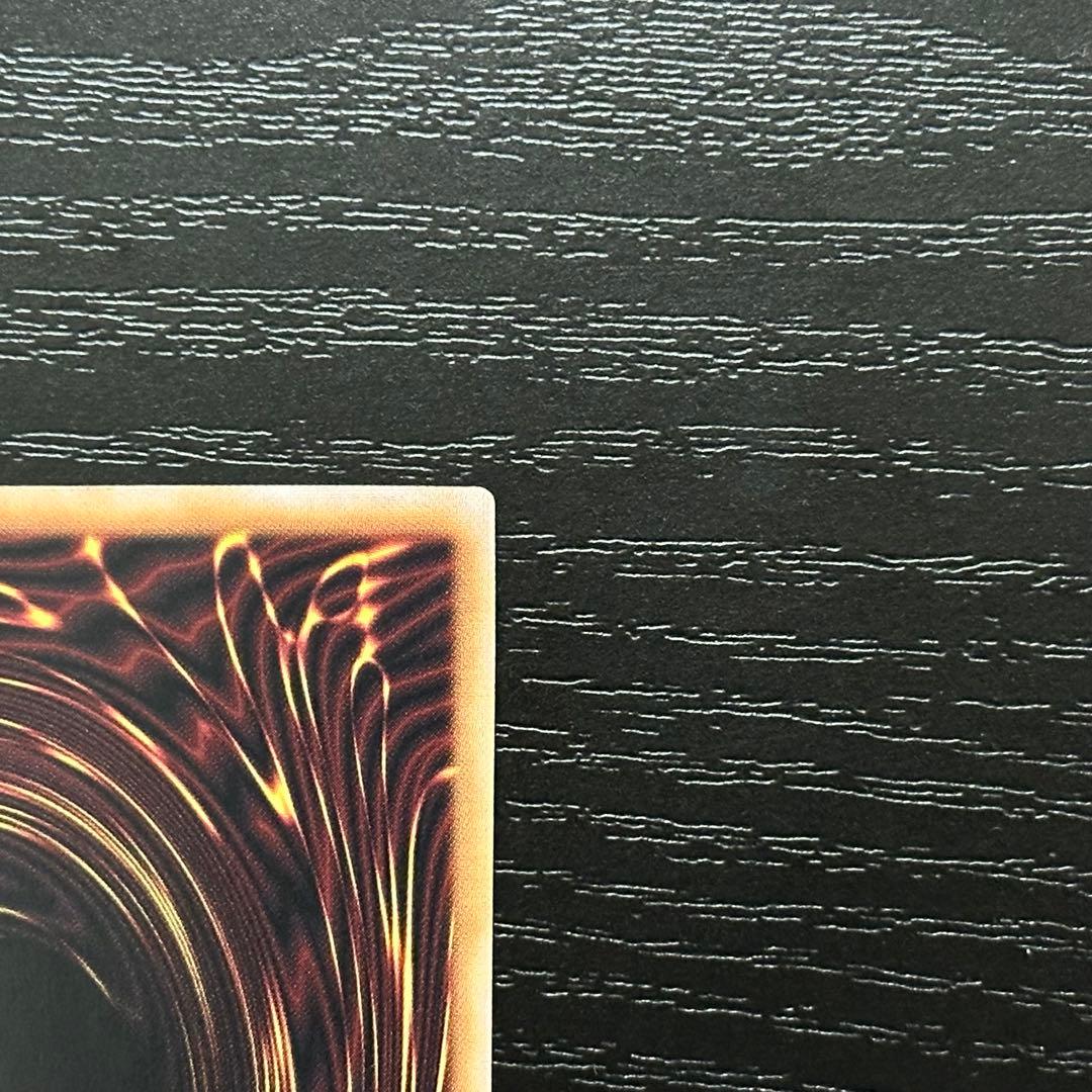 遊戯王 羽根帚 サンダーボルト 25th 絵違い セット