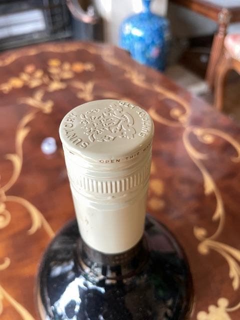 Suntory Special Reserve ウイスキー