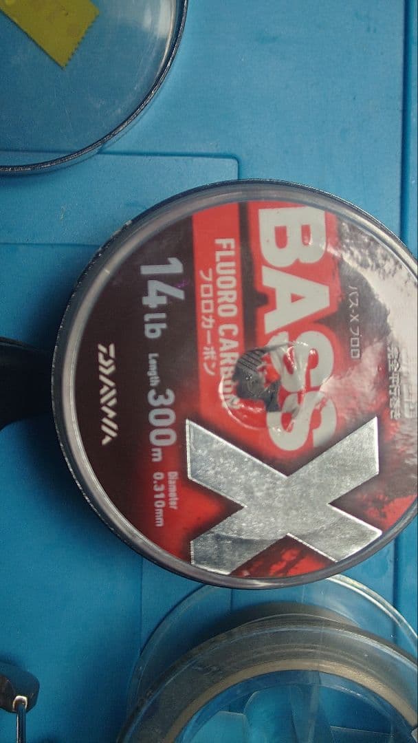 しゅんしゅん シマノ １９ストラディックC3000XG−L