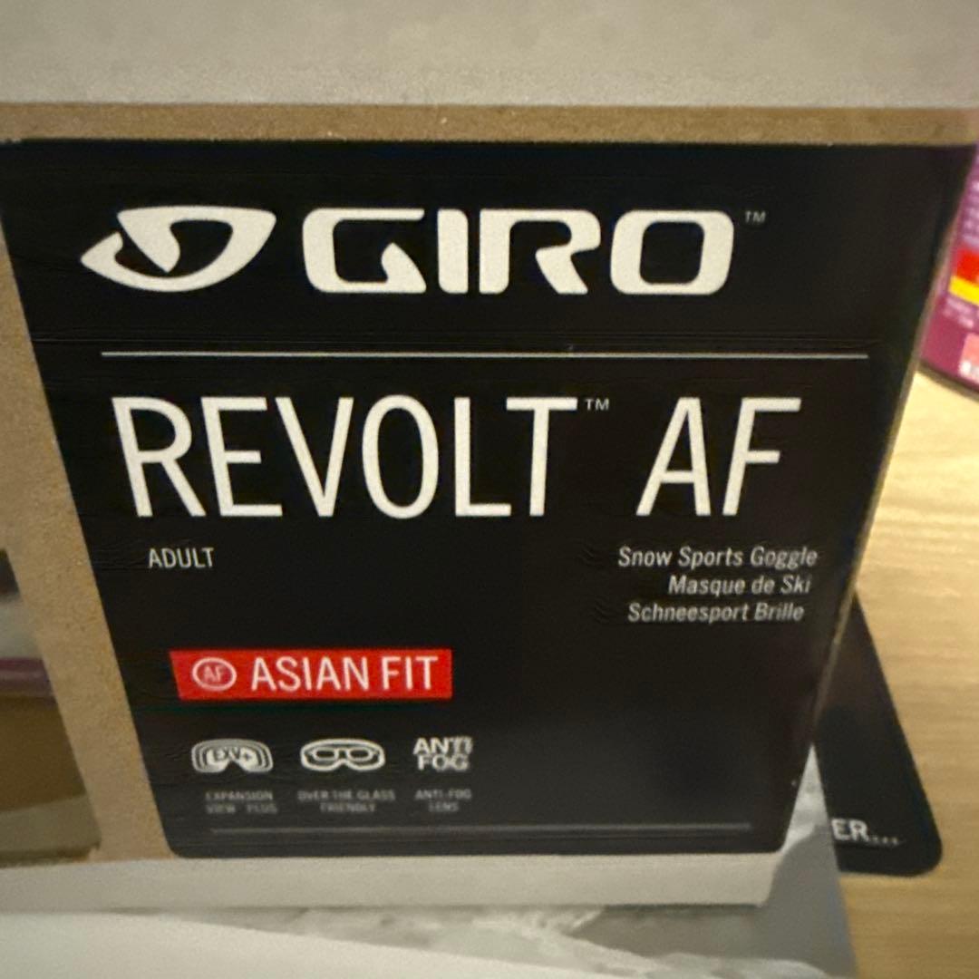 Giro Revolt AF ゴーグル