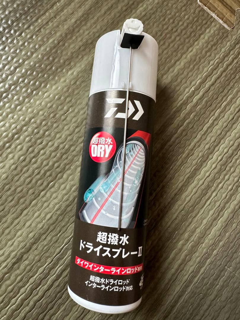 ダイワ エメラルダス ストイストRT IL84MLM