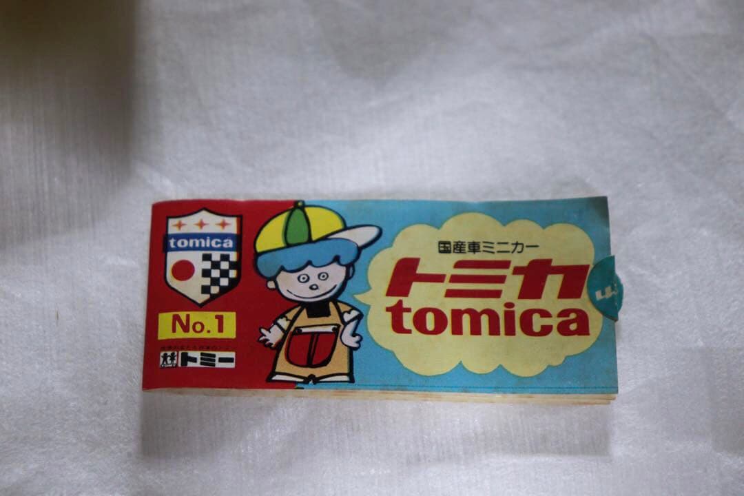 日本製　国産　トミカ　　日本航空　セドリックワゴン　連絡車　102