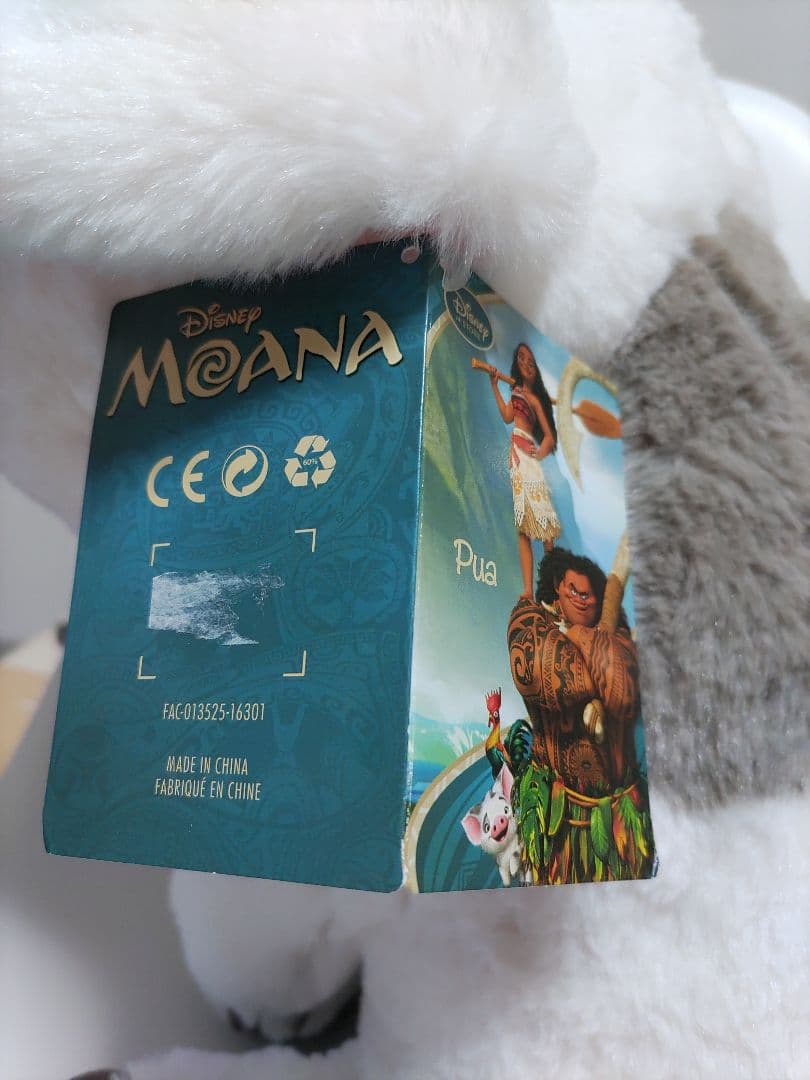 モアナ　プア　ビッグぬいぐるみ　海外ディズニー限定