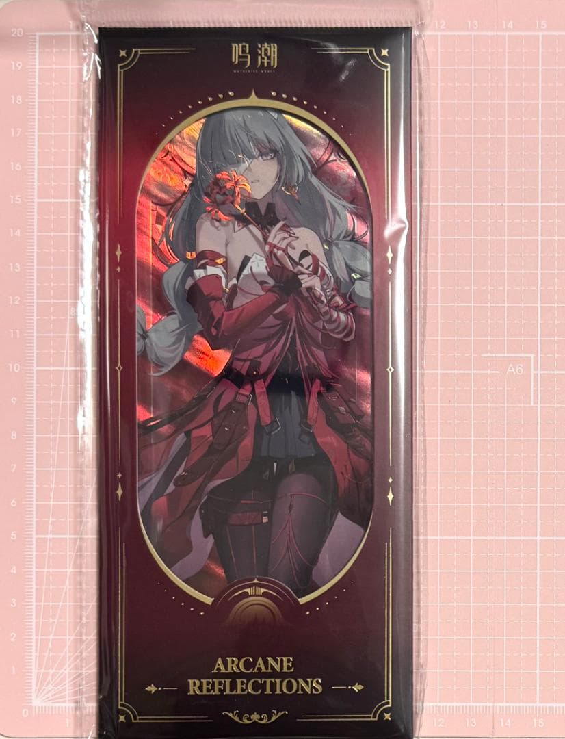 akiページ