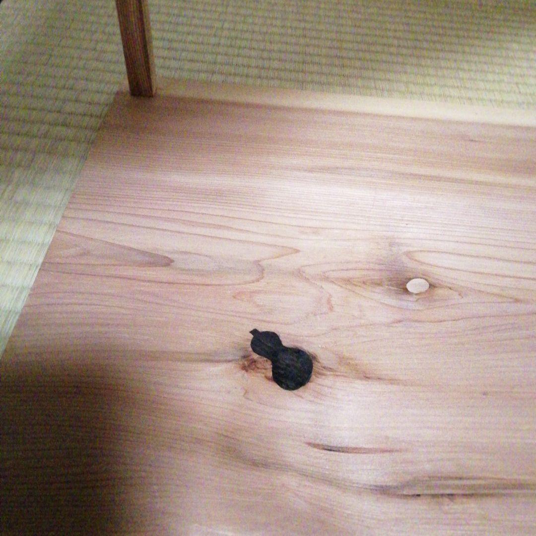 村瀬治兵衛　山里棚