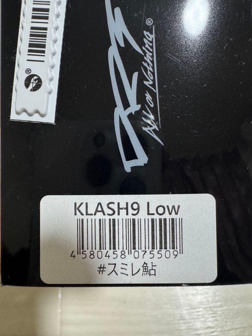 ルアー・フライ KLASH9 Low