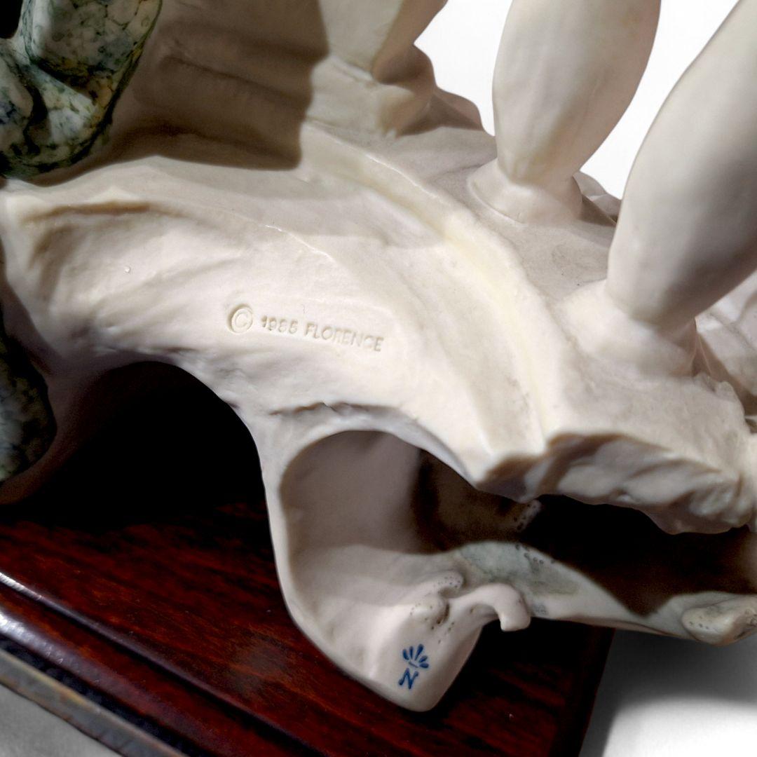 G Armani 1985 大型フィギュリン 女性像 Florence 傘欠け