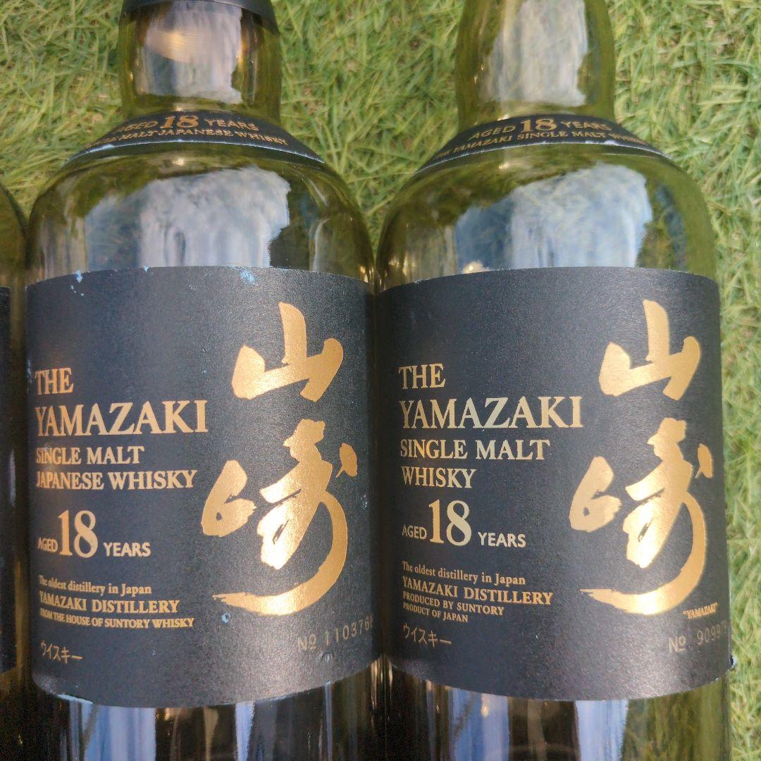 ㊟傷あり 山崎 18年 シングルモルトウイスキー 空瓶12本