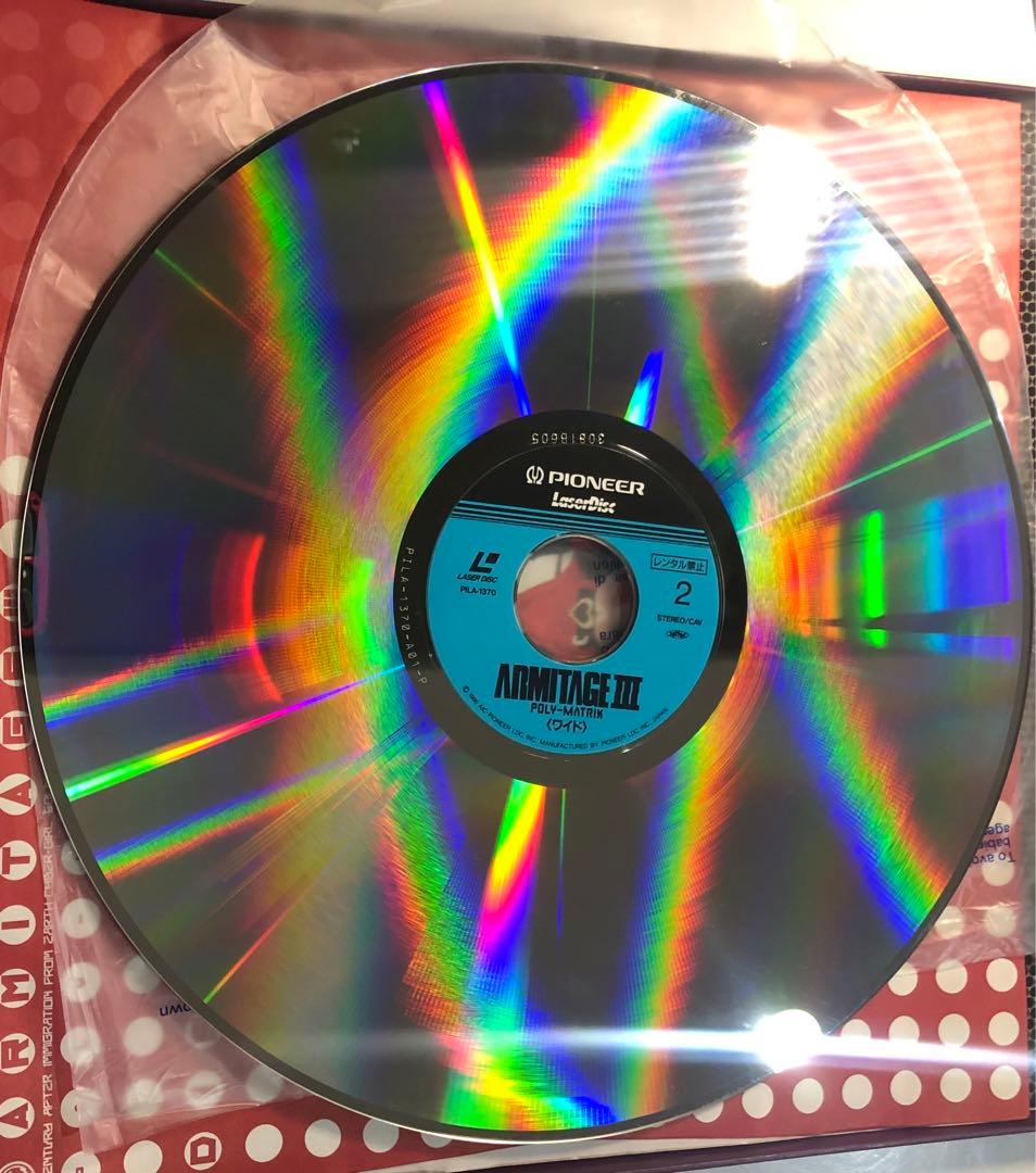 アミテージ・ザ・サード　レーザーディスク