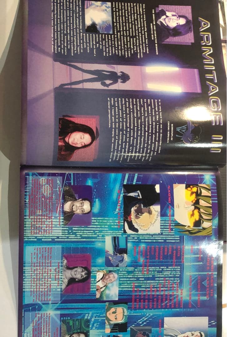 アミテージ・ザ・サード　レーザーディスク