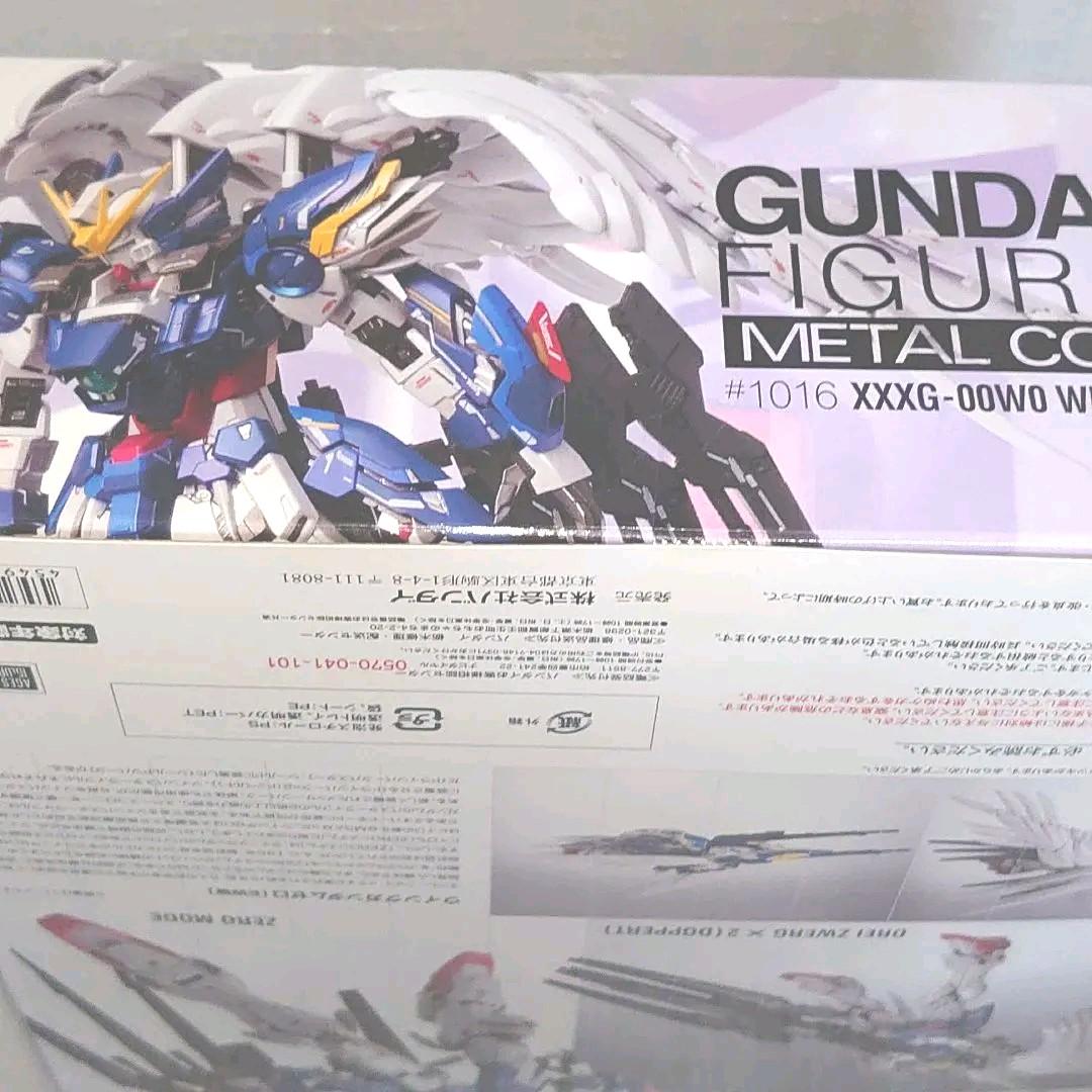 メタルコンポジット。#1016.ウイングガンダムゼロ  EW。