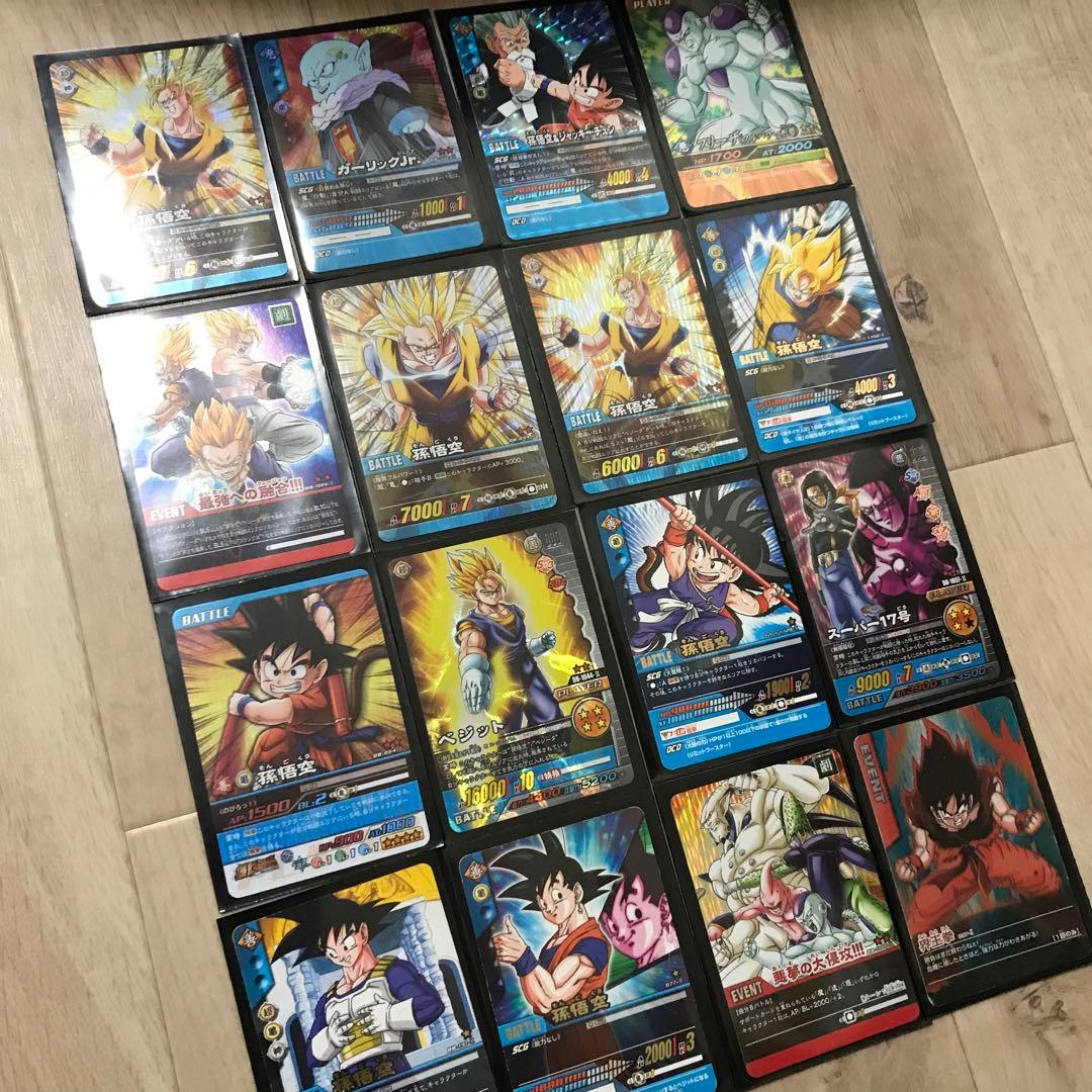 ドラゴンボール カードゲーム カードダス グッズ キラ まとめ売り