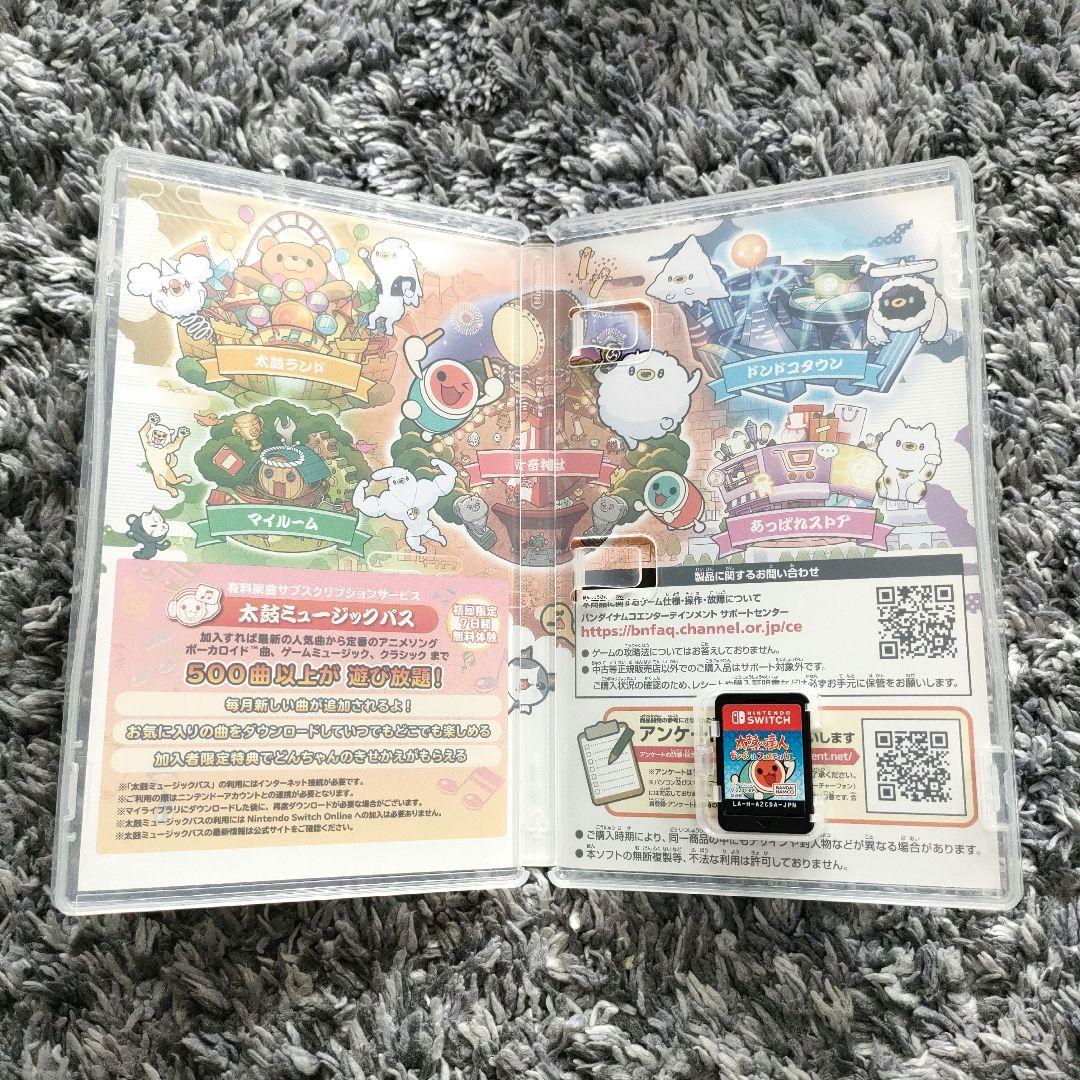 Switch ソフト 太鼓の達人 ドンダフルフェスティバル 太鼓とバチ セット