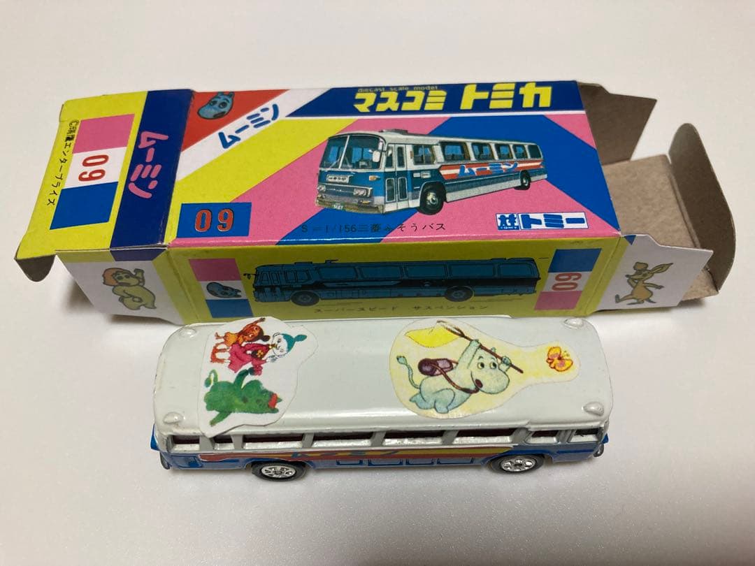 マスコミトミカ　ムーミン　三菱ふそうバス　日本製