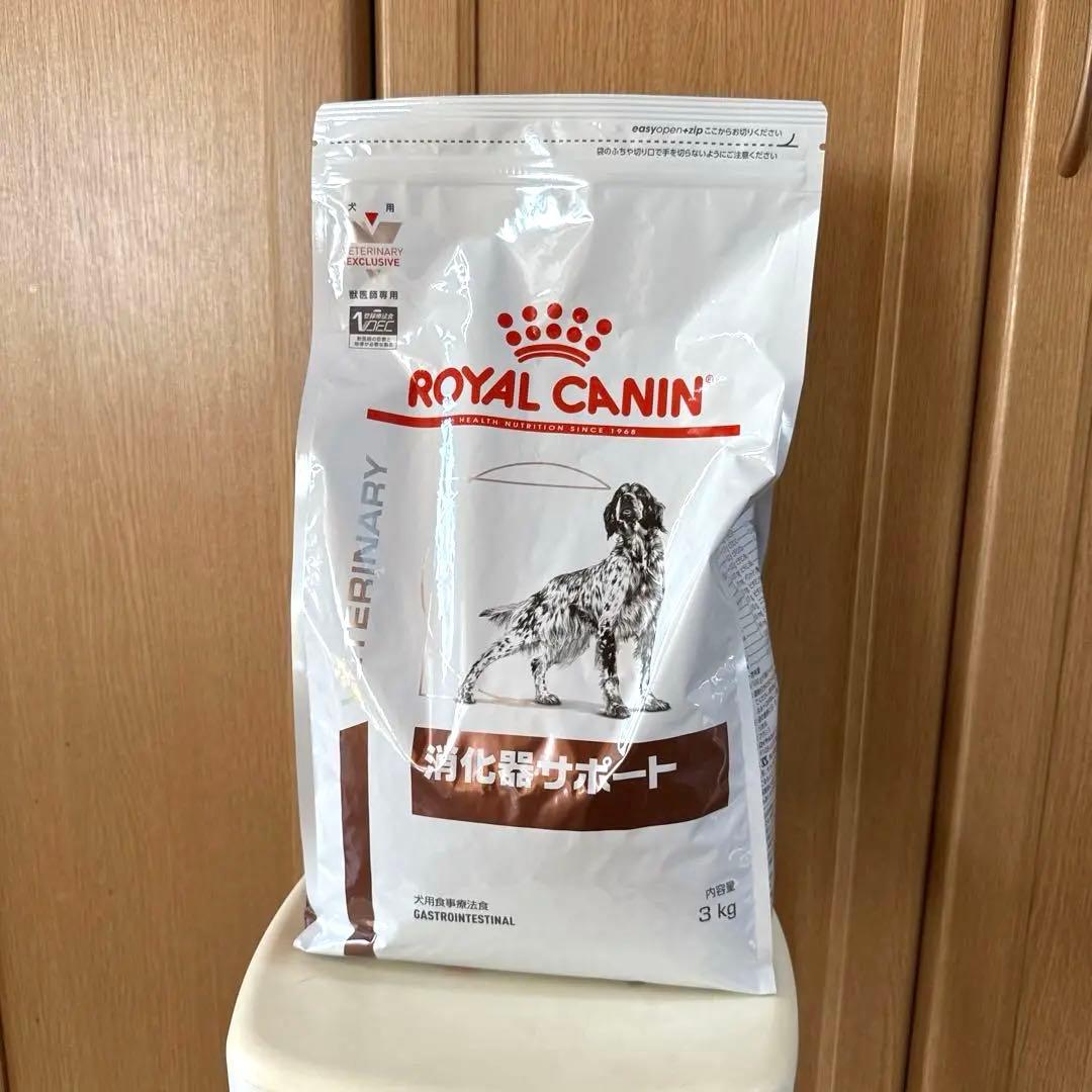 【新品未開封】 CANIN消化器サポート3kg×1袋