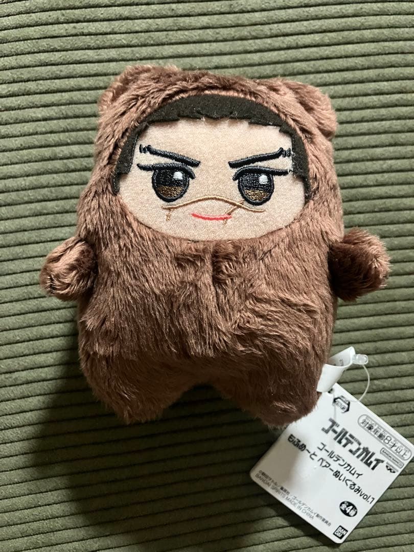 ゴールデンカムイ　もふめ～と　全8種セット