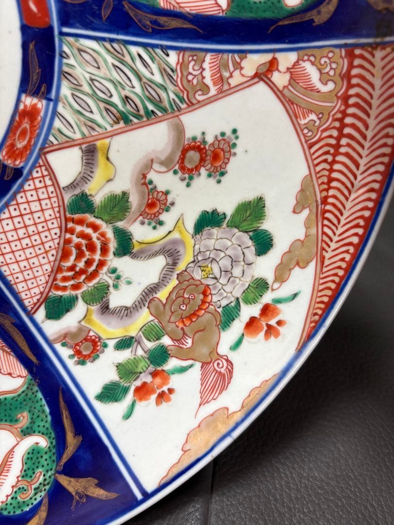 大皿　置物　飾皿