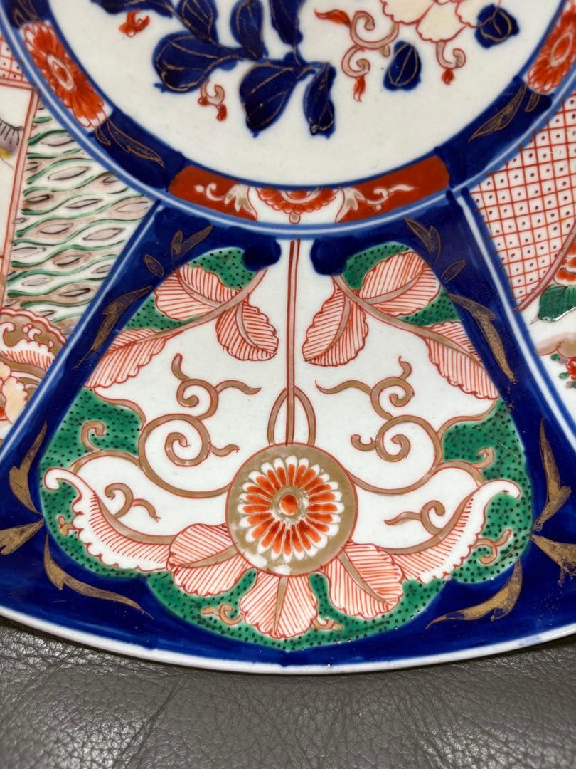 大皿　置物　飾皿