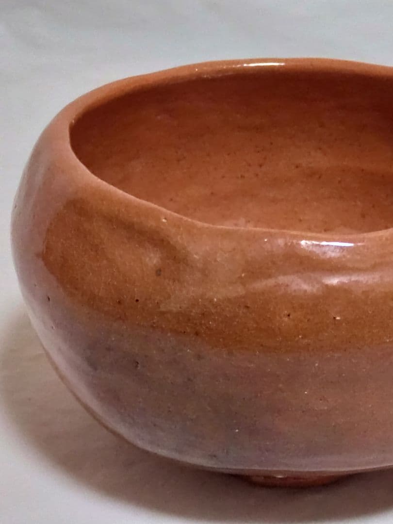 茶道具　樂吉左衞門　裏千家十二代　直叟宗室　 又妙斎　赤楽茶碗