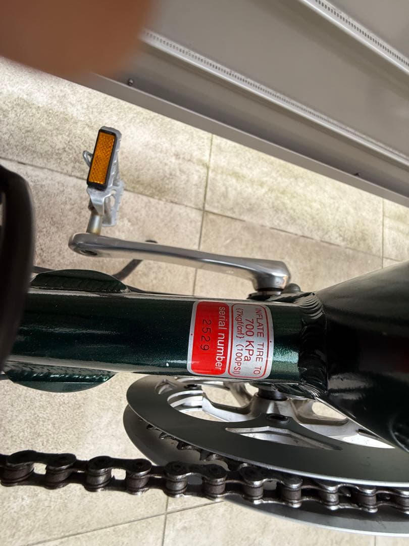 ブリヂストンモールトン 105組　アルテグラハブ