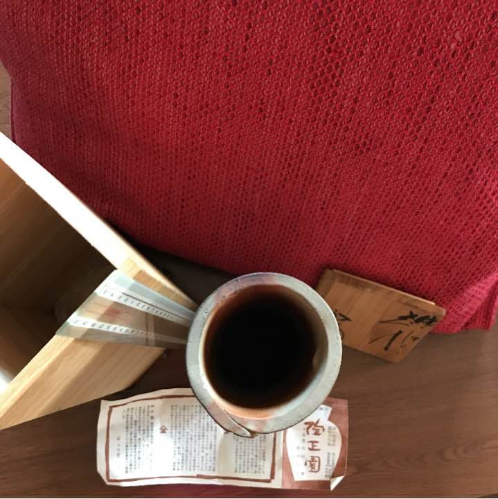 備前焼 花瓶 陶正園  陶峰 建水 花器