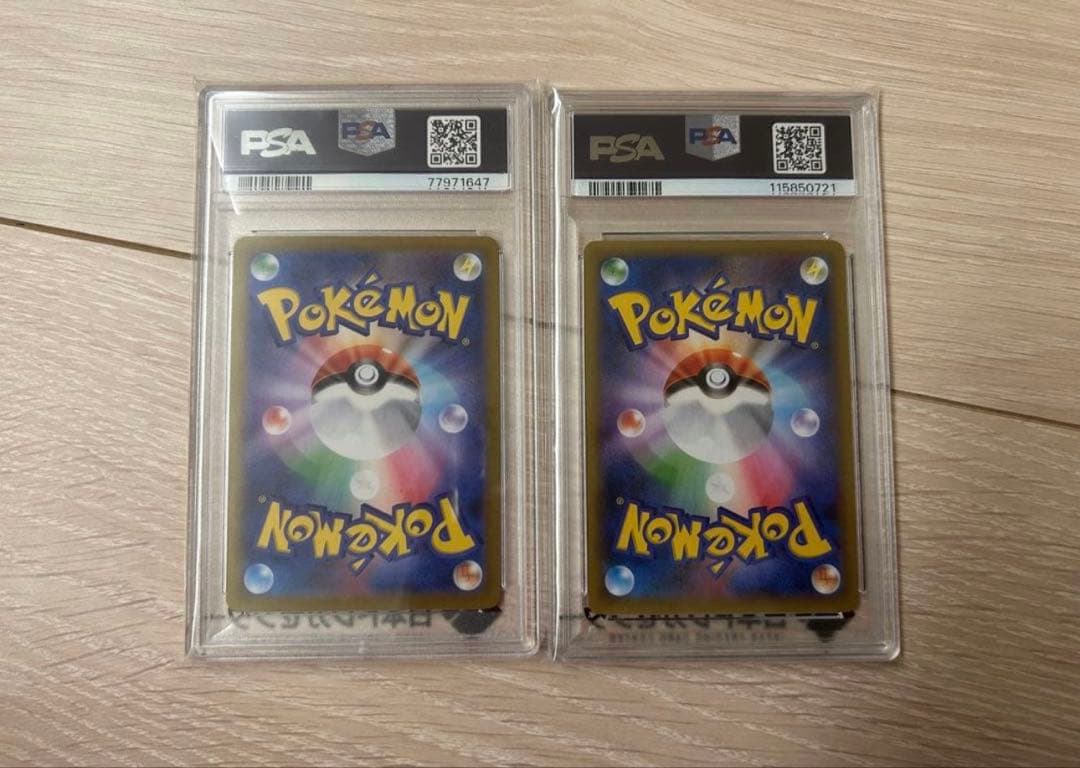 マ*ロ様 ゼクロム レシラム　プロモカードパック 25th psa10