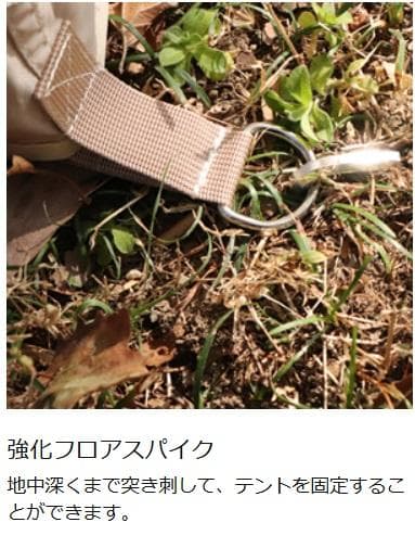 エアーテント インフレータブルテント 3~4人用 収納コンパクト&かんたん設営