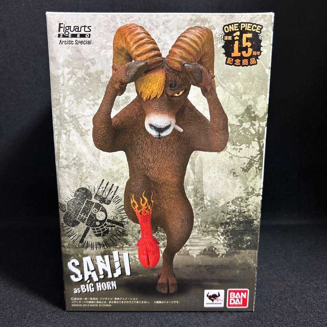 たそまる様 リクエスト 6点 まとめ商品