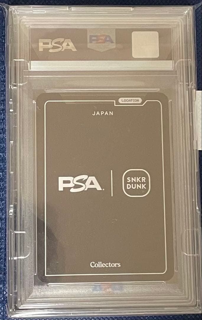 PSA Lounge Tokyo プロモカード