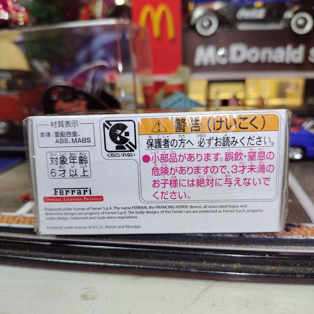 商品Ｎｏ.３７４９★ｔｏｍｉｃａ・ＰＲＥＭＩＵＭテスタロッサ＆ディスプレイセット