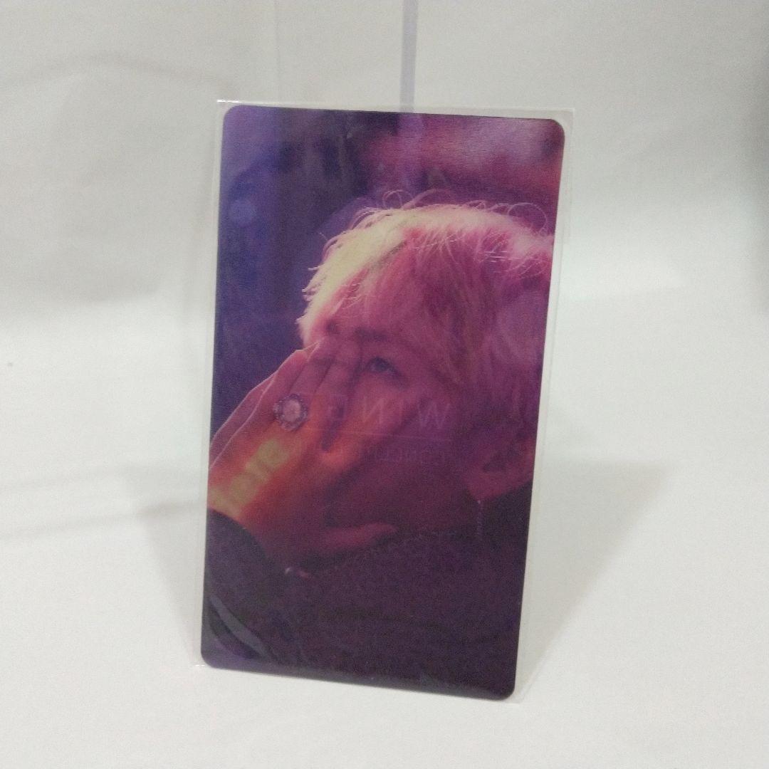 WINGS CONCEPTBOOK レンチキュラー トレカ テテ