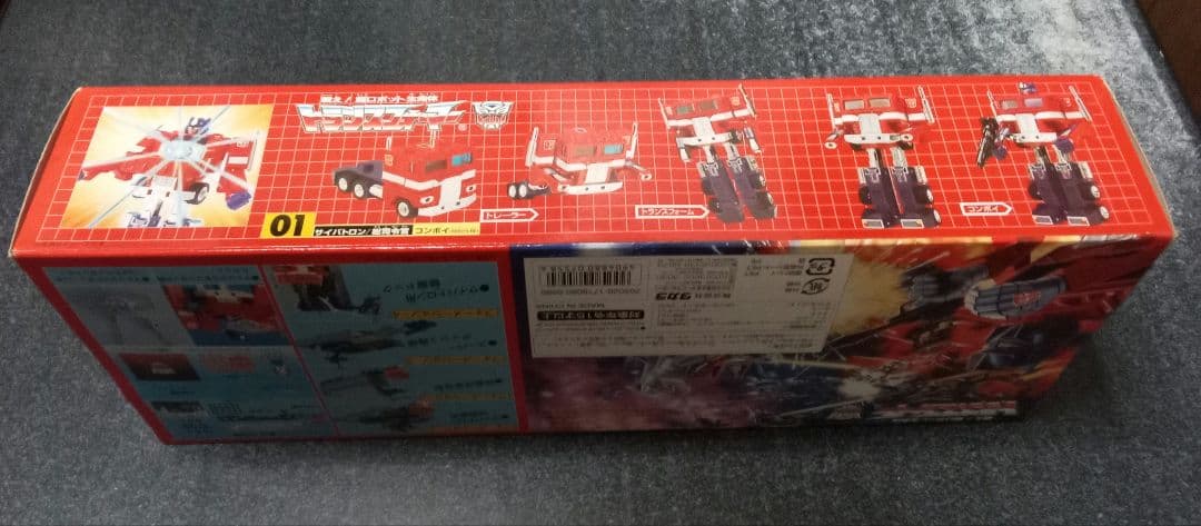 トランスフォーマー限定版　ニューイヤー　コンボイ　旧ダイアクロン　未開封　新品