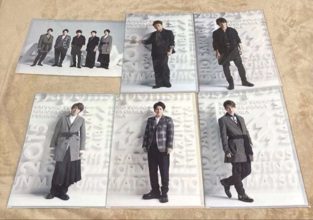 嵐 クリアファイル 大野智 櫻井翔 相葉雅紀 二宮和也 松本潤