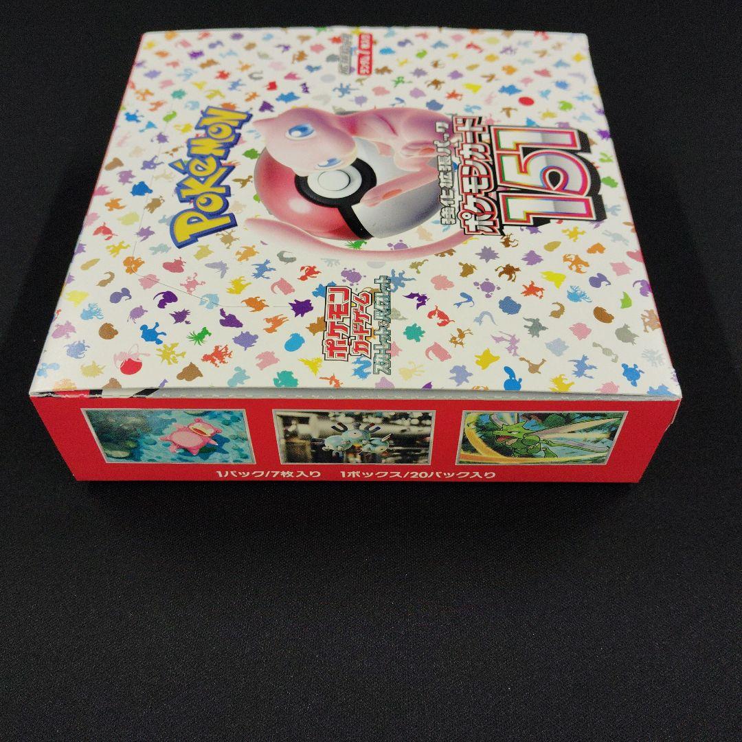 151BOX シュリンクなし ペリペリあり ポケモンカード 新品未開封