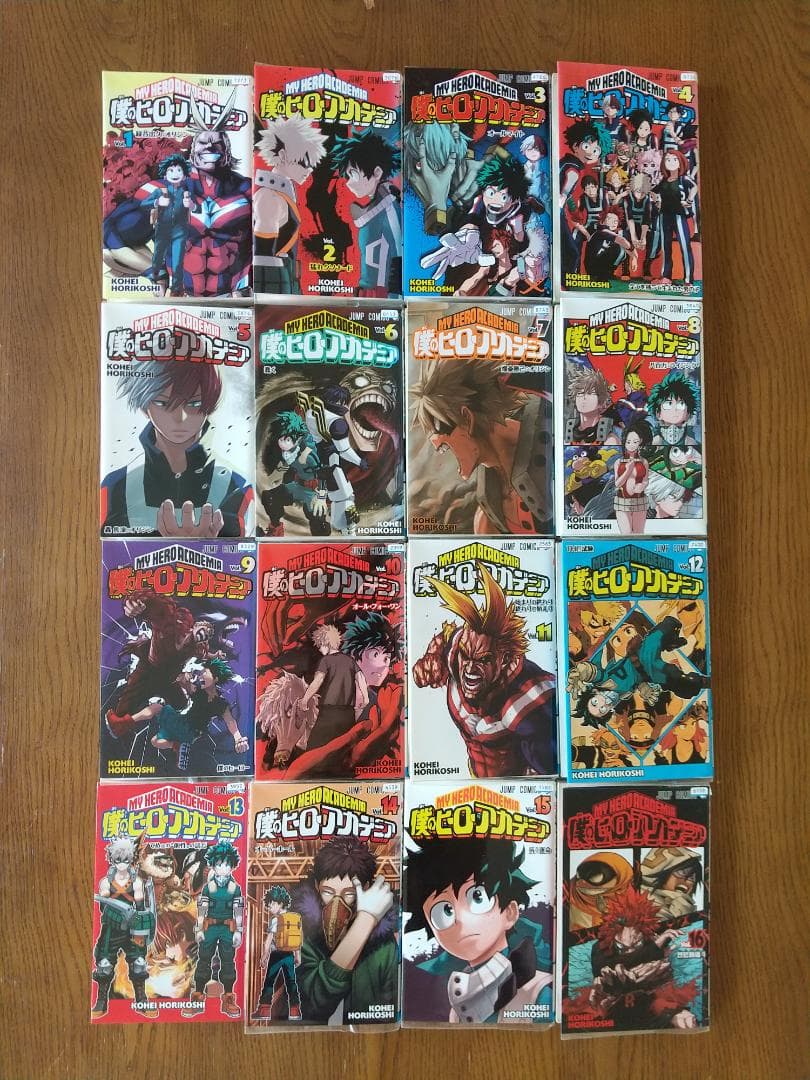 僕のヒーローアカデミア 全４２巻