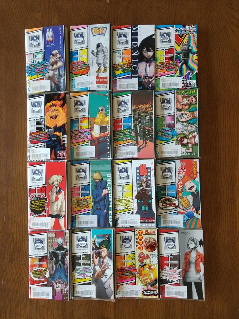 僕のヒーローアカデミア 全４２巻