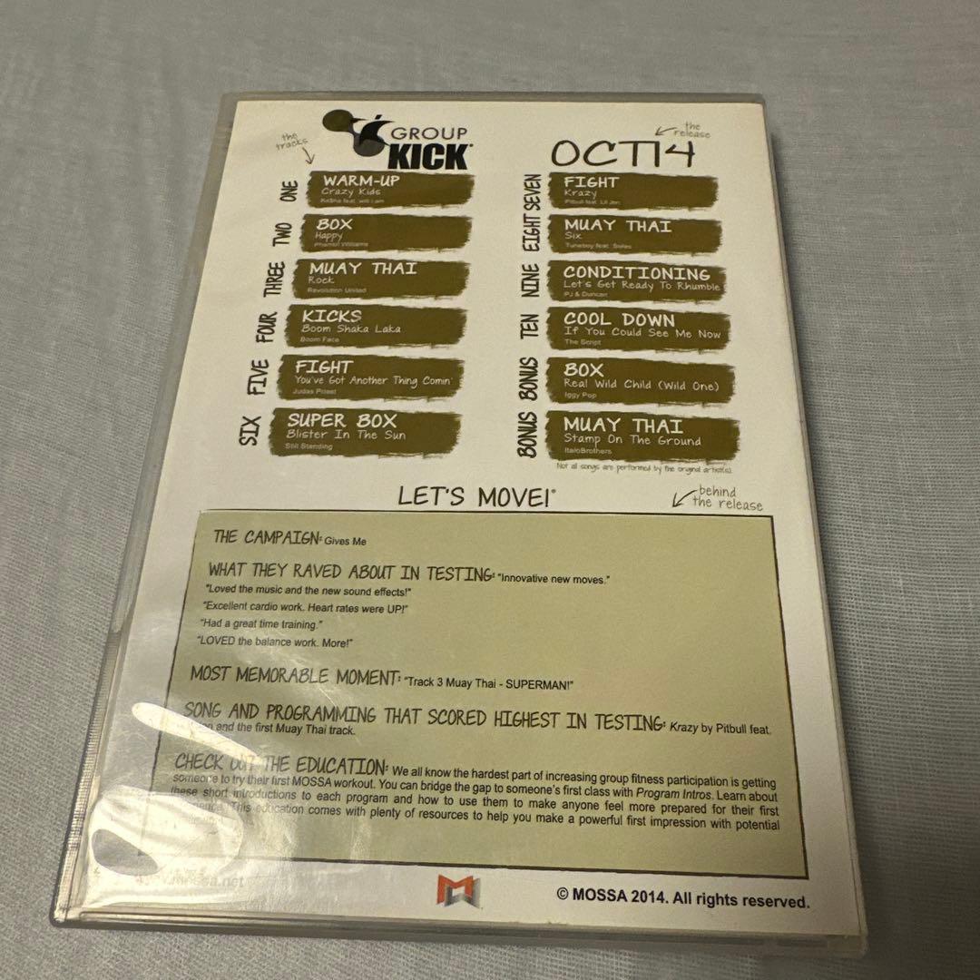 スポーツ・フィットネス BTS/BFS/Mossa Group Kick OCT14