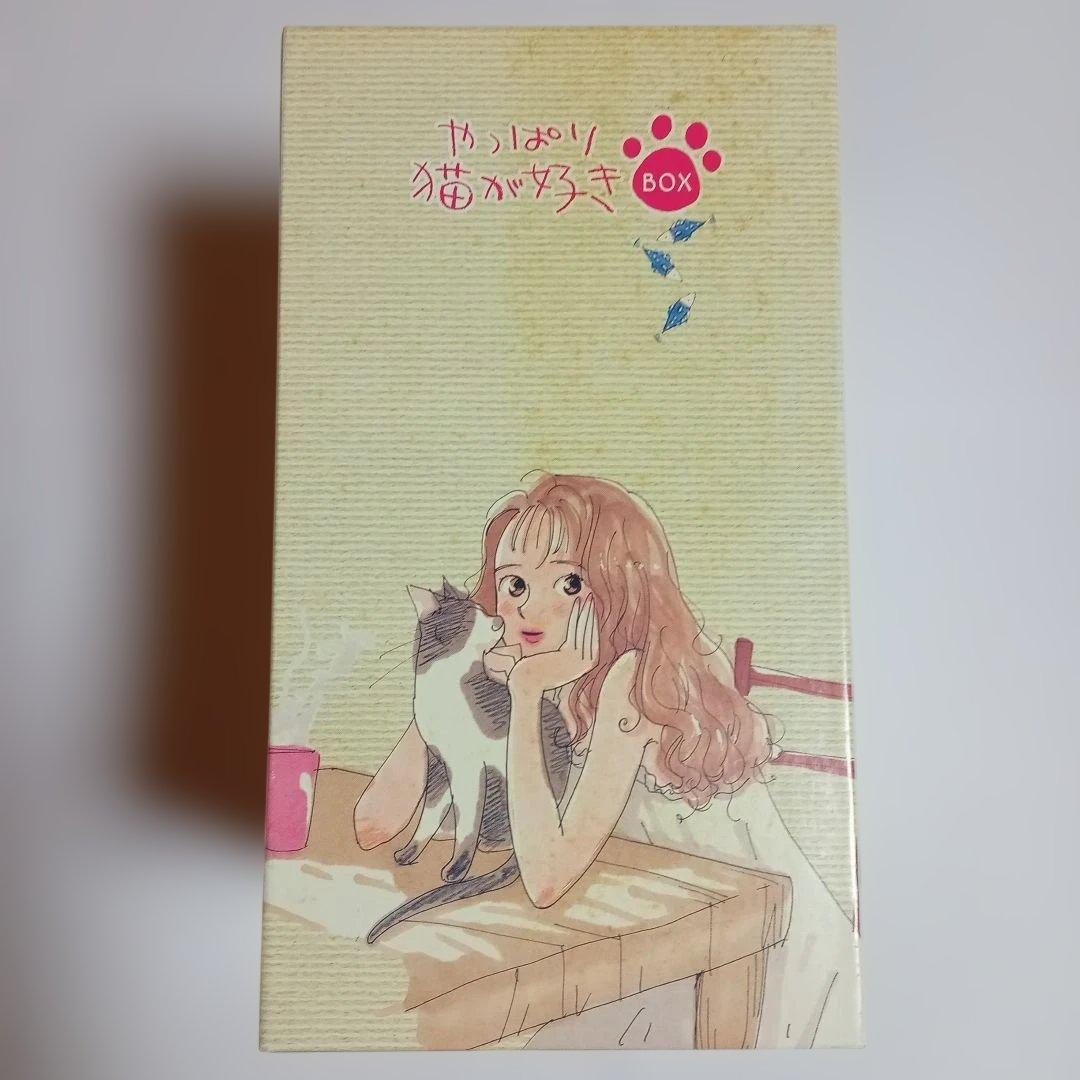 やっぱり猫が好き BOX3（Vol.14〜19） コメディドラマ 三谷幸喜脚本