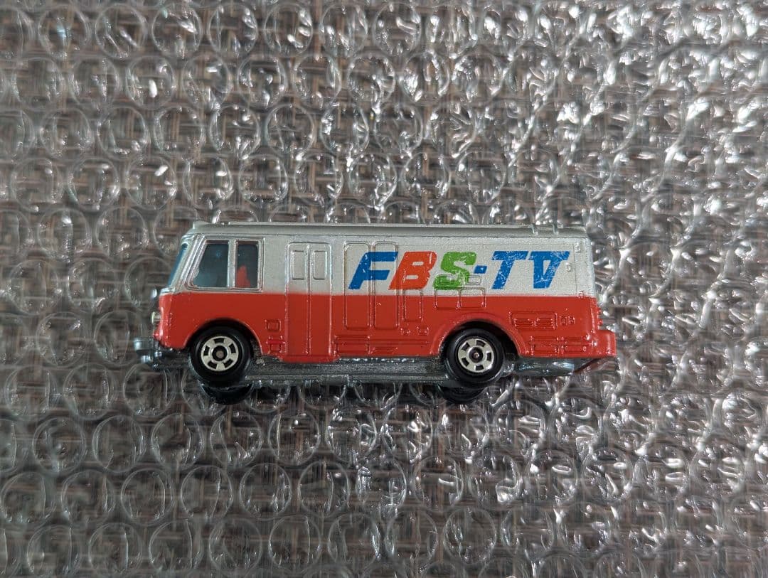 トミカ 福岡放送 NHK TV 中継車 黒箱 日本製 箱付き 特注 FBS-TV