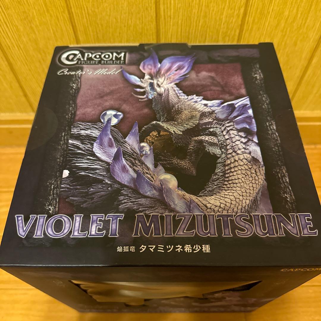 クリエイターズモデル　タマミツネ希少種　フィギュア