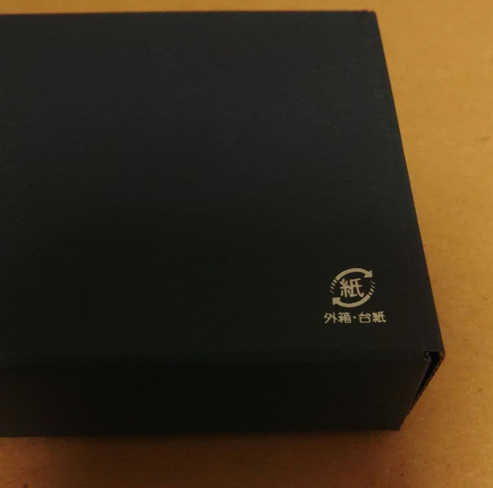 ①KURUTOGA DIVE 三菱鉛筆 クルトガダイブ アビスブルー