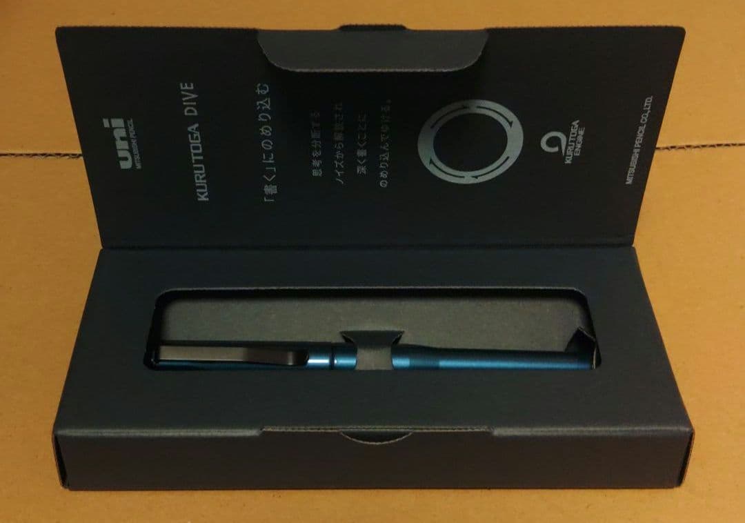 ①KURUTOGA DIVE 三菱鉛筆 クルトガダイブ アビスブルー