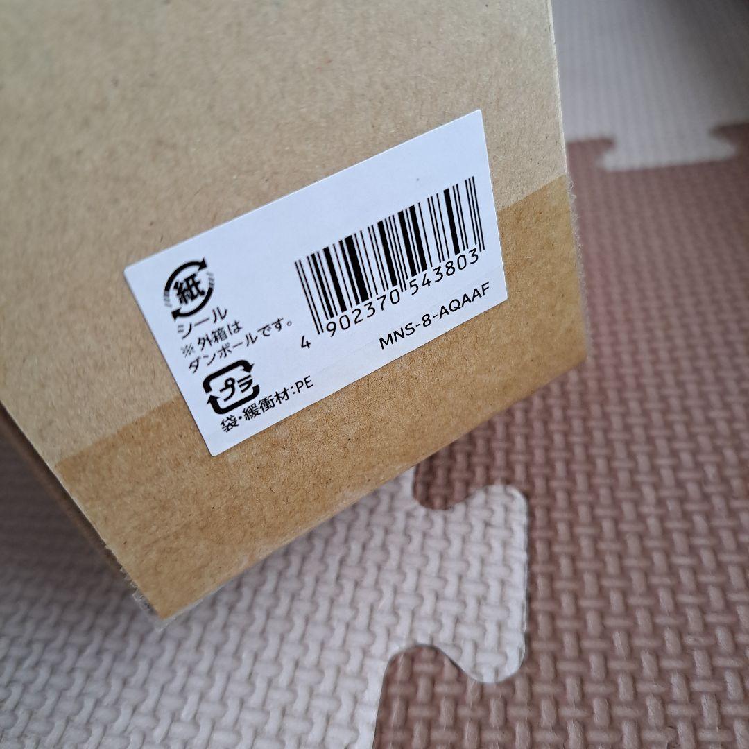 希少☆新品未使用☆匿名配送　スプラトゥーン2 B2ポスター 非売品