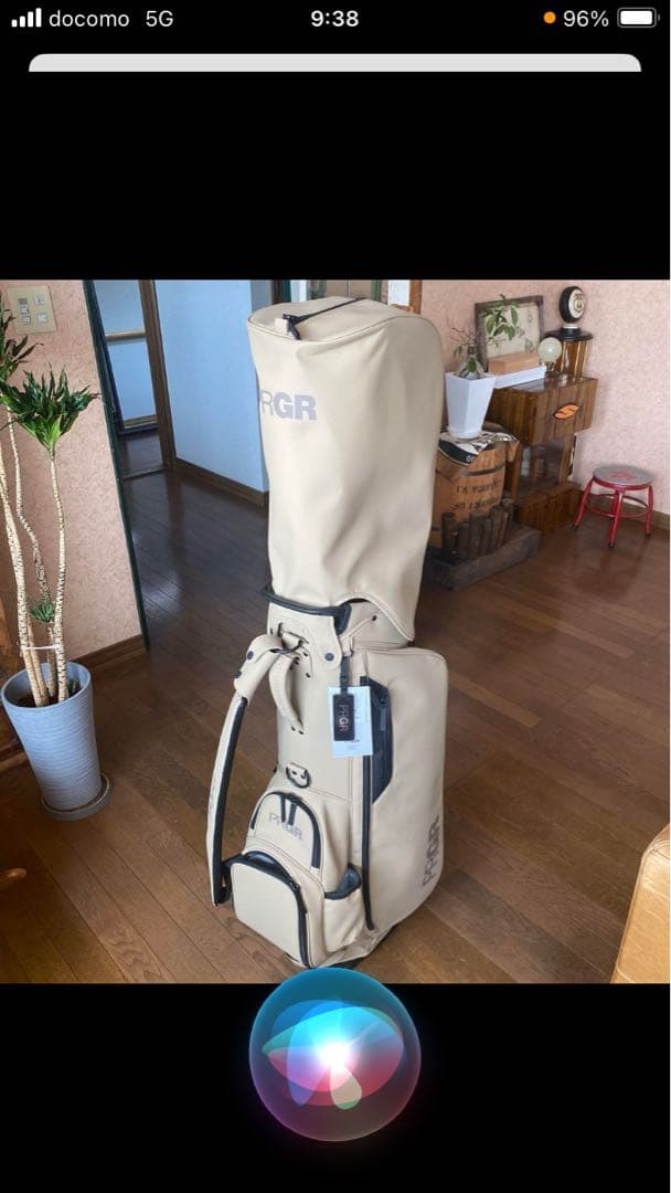 PRGR ベージュ キャディバッグ スタンド付き