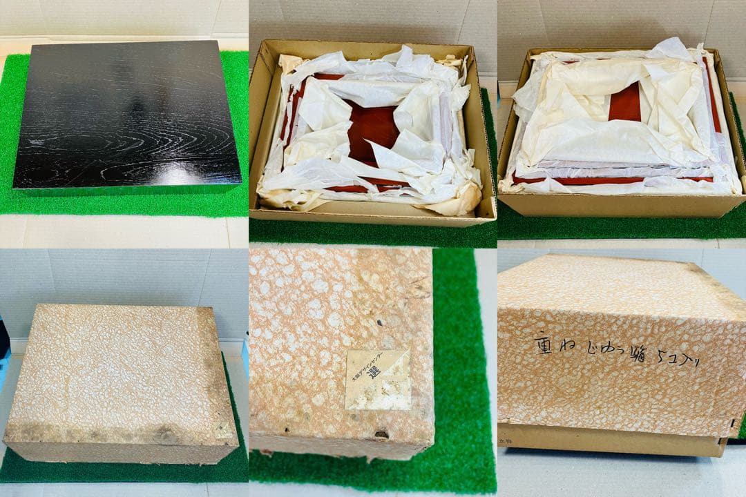 紀州漆器 雅盆 5枚組 ＆ 脇取盆 5枚組 合計10枚入れ子セット 新品