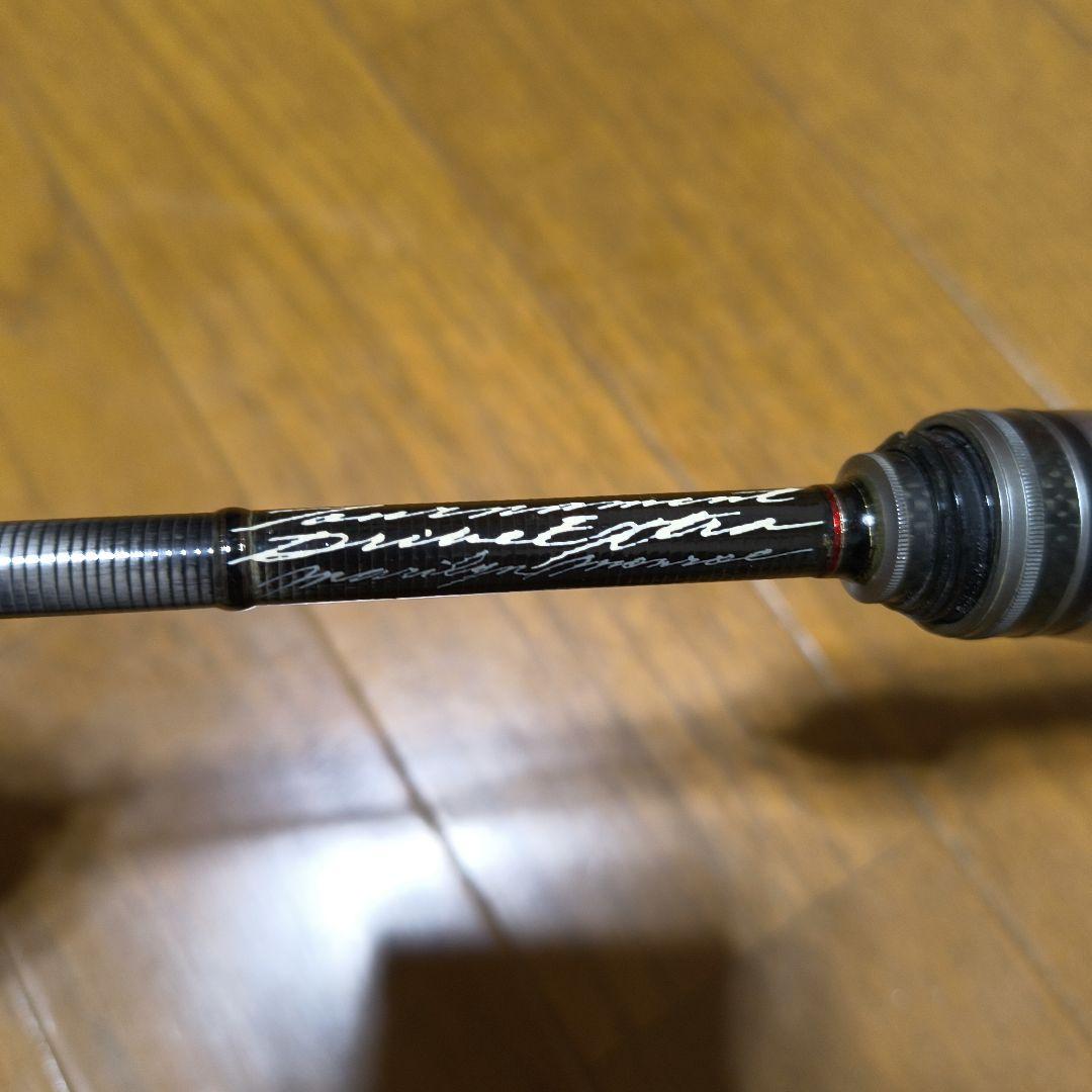 モーリス　トーナメントドライブエクストラ　ARD-62T-DTX